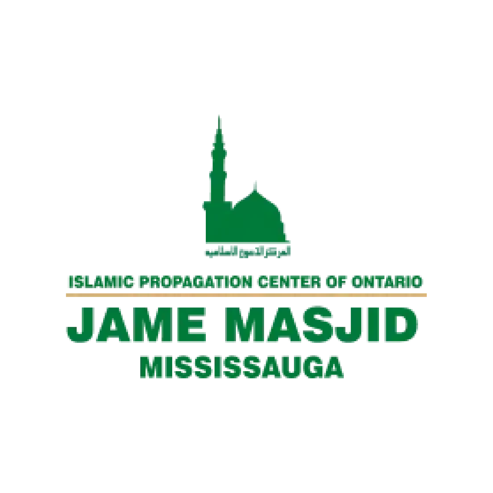 Food Bank by IPC Ontario Logo